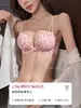 Sujetador Original A006 para Niñas sin Tirantes con Cierre Frontal para Mujeres, Realza Bustos Pequeños, Cómodo, sin Aros, Hermoso Diseño de Espalda