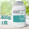 Limpiador de Manchas de Té, Limpiador de Tazas de Té de Grado Alimenticio, Tetera, Bandeja de Té, Juego de Té, Removedor de Manchas de Té, Artefacto para Lavar Tazas