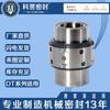 50DT-A50 80DT-A 30 200 DT-B 45 150 DT-A 55 150 DT-A 50 100 DT-A50 Máquina