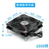 Ventilador de refrigeración para router USB de 14 cm, soporte, base de refrigeración, 5V, ventilador de refrigeración para chasis, decodificador