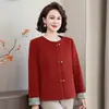 Ropa de Temperamento para Mujeres de Mediana Edad y Mayores 2025 Nueva Primavera Cuello Redondo Nueva Chaqueta Chinoiserie Prendas Pequeñas para Madres Cárdigan Top