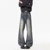 Jeans grises de pierna ancha estilo American high street para hombre, nuevo modelo primavera/otoño 2026, pierna recta holgada, relajados, pantalones hasta el suelo