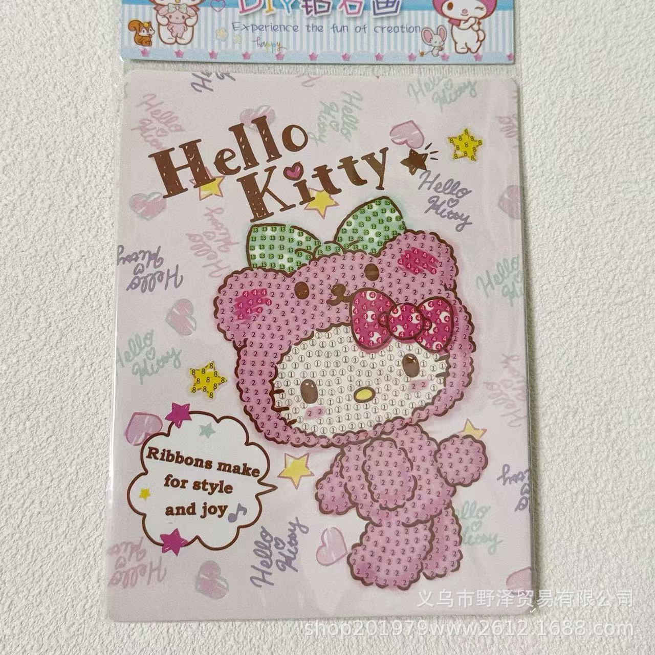 微信图片_20241114124508