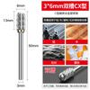 Lima rotatoria de carburo, cortador de golpes, cabezal de rectificado de metal, fresa eléctrica de acero de tungsteno, cabezal de rectificado interno de 3 mm, herramienta de rectificado eléctrica