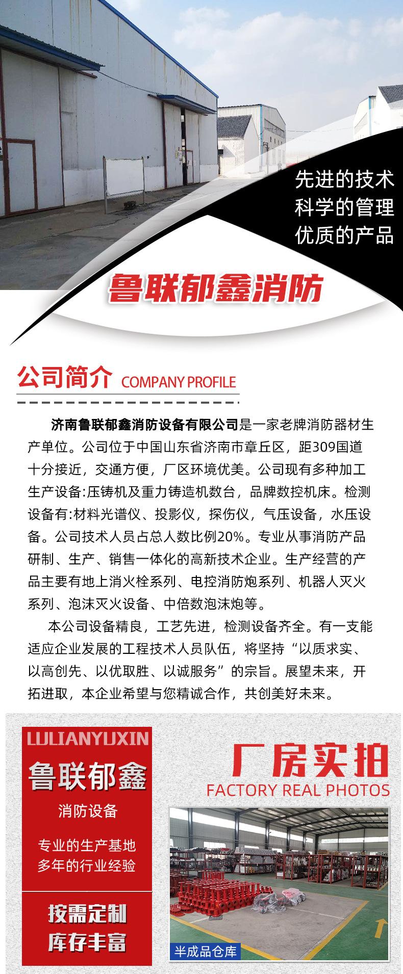 详情_08.jpg