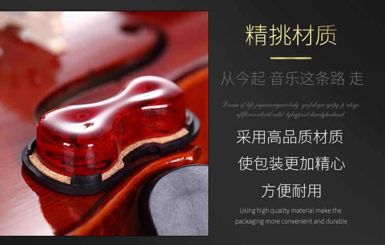 北京灵音乐器有限公司_05