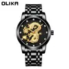 Novo relógio masculino de aço inoxidável com design de dragão chinês, mostrador grande luminoso, relógio de pulso masculino à prova d'água com quartzo e dragão, disponível para dropshipping