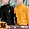 Y2556 # Camiseta Térmica de Manga Larga con Cuello Alto para Niños, Ropa Interior Cálida para Niños Mayores, Colección Otoño e Invierno 2025.
