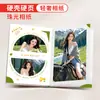 Álbumes de Fotos tipo Revista, Álbumes de Fotos Personalizados, Álbumes Conmemorativos, Álbumes de Fotos Infantiles, Álbumes de Fotos Móviles DIY, Impresos en Formato de Libro