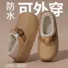 Chinelos impermeáveis e sapatos de algodão para mulheres, novo estilo inverno 2026, chinelos de casa para ambientes internos com sola macia e acolchoada, solas grossas, antiderrapantes e resistentes à sujeira