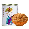 Latas de Mijo Recubierto Guangxi 900g, Mijo Endulzado en Almíbar, Ingredientes para Postres de Bolas de Frijol Rojo y Taro, Venta al por Mayor para Tiendas de Té de Burbujas