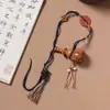 Amuleto da paz/Cabaça/Símbolo Ziwei de madeira de jujuba atingida por raio, cubo de sete estrelas, pingente, item de artesanato DIY esculpido, moderno e versátil