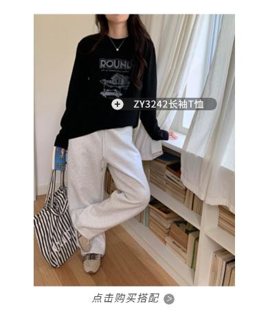 稿定设计-2.png