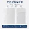 Capa Protetora de Passaporte de PVC à Prova d'Água Personalizada Porta-Cartões Multifuncional Portátil para Documentos de Viagem/Cartões Bancários Venda por Atacado