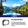Adecuado para Dji Drone Mini4K/Mini 2 Se/ Mini Se Espejo Protector de Filtro Polarizador