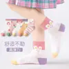Calcetines para Niñas, Calcetines de Malla Finos de Color Sólido hasta la Mitad de la Pantorrilla para Verano, Estilo Primavera y Verano, Calcetines Cortos Lindos de Dibujos Animados para Bebé