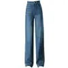 1063 Jeans de Cintura Alta Wide Leg para Primavera Mostra Pernas Longas Slim-fit Calças Retas Slim-fit para Mulheres de Meia-idade