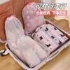 Bolsas de Viaje para Zapatos, Bolsas de Almacenamiento para Zapatos, Pantuflas a Prueba de Humedad y Moho, Estantes para Zapatos de Empaque, Bolsas a Prueba de Polvo, Cubiertas para Zapatos para Mudanza