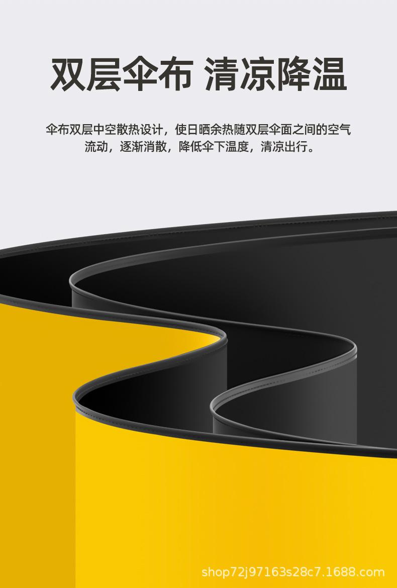 72骨撞色自动_06.jpg