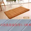 Felpudo de Entrada Transfronterizo con Patrón de Piedras, Alfombra de Baño, Felpudo de Entrada, Felpudo Absorbente para Baño y Cocina