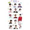Li Xian, Wang Yibo, Xiao Zhan, Cai Xukun, Chen Linong, Yi Yangqianxi, Wang Junkai, pintura de calcomanía transparente de estrellas