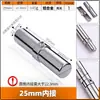 25 Conector de Liga de Alumínio para Tubo de Aço Inoxidável Fixador Clipe Cabideiro Prateleira de Tubo Redondo Conector Bidirecional Fixador