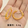 Brincos Geométricos Circulares Simples de Imitação de Ouro para Mulheres Design de Nicho Sentido de Design Pulseiras de Orelha de Ouro de Areia Vietnamita Joias Transfronteiriças de Cor Duradoura