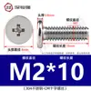 Tornillos de cabeza plana grande de acero inoxidable 304 CM Tornillos de cabeza plana Phillips tornillos de cabeza plana delgada mayoreo M2M3M4M5