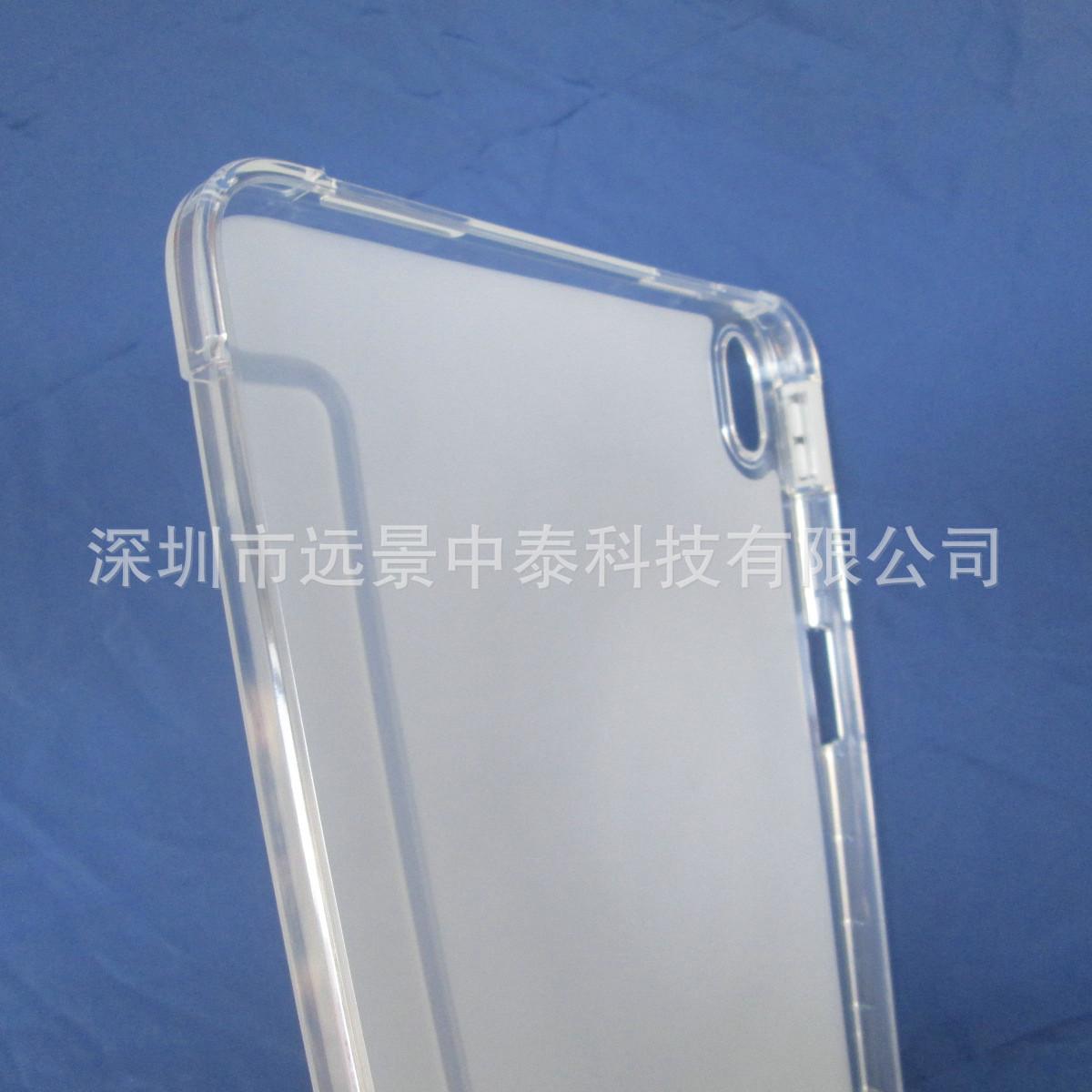 2022款iPad 10代10.9寸侧贴右笔槽防摔高光边 (