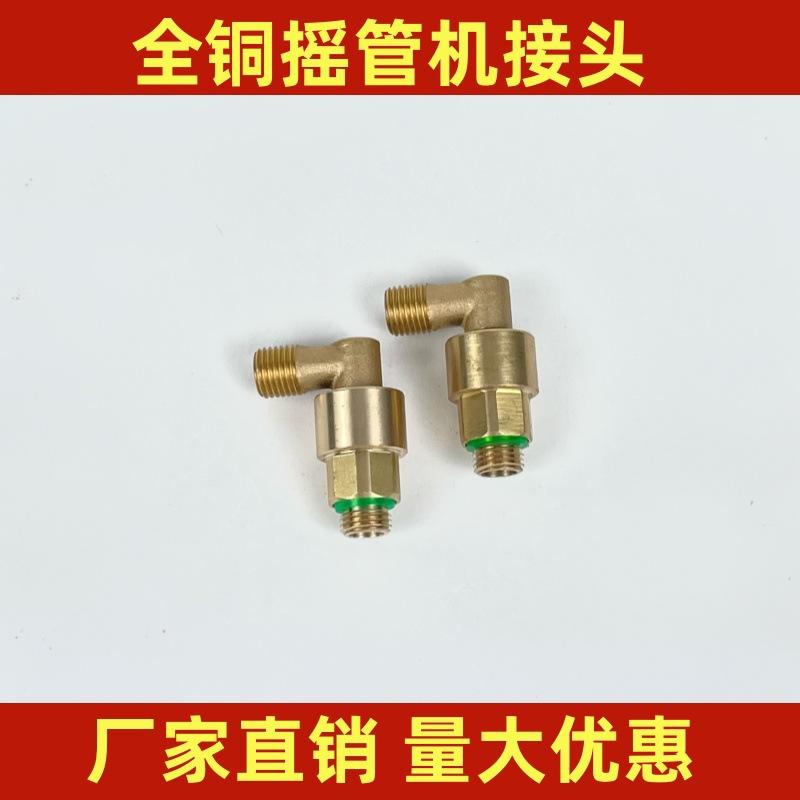 微信图片_20240626110614