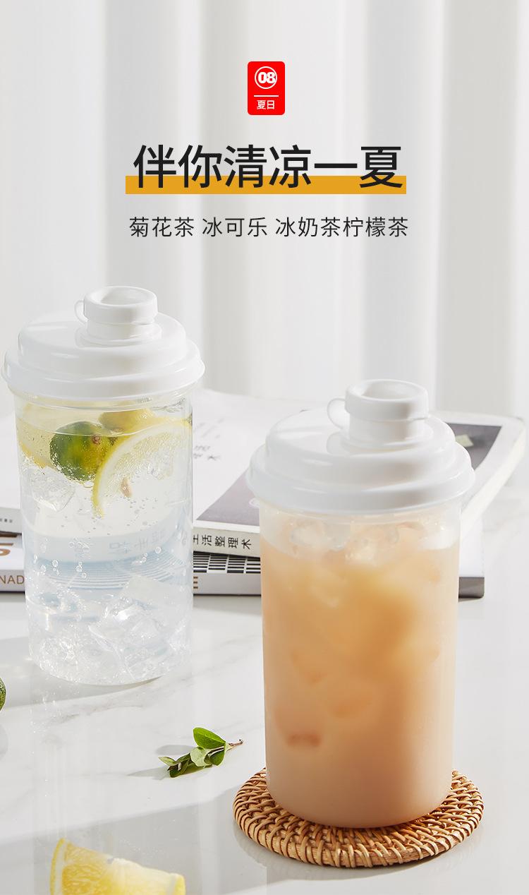 FTK288冷萃杯_10.jpg