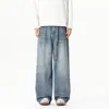 Calça jeans retro azul lavada, unissex, nova coleção 2026, marca da moda, corte solto, perna larga, calça comprida