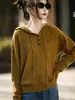 Chamarra sudadera con capucha, otoño e invierno, lavable a máquina, hilo de mezcla de lana, casual, anti-pilling, práctica, beige