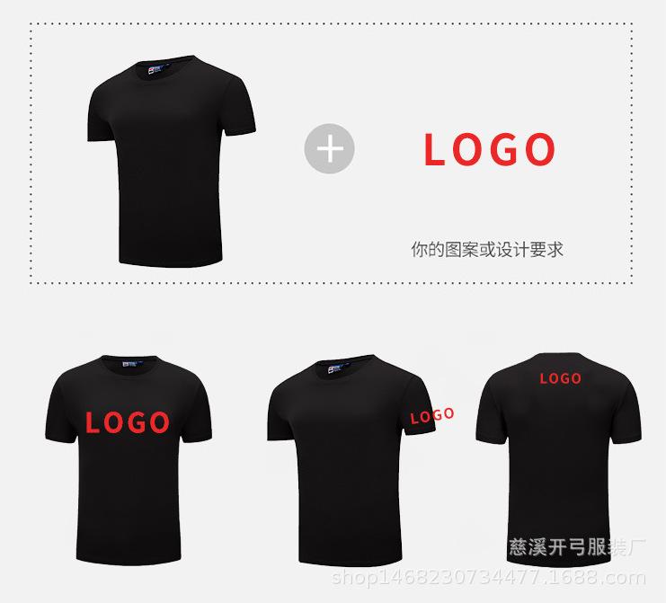 8918447111_864968801