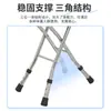 Taburete Plegable de Muleta de Cuatro Patas para Personas Mayores, Taburete de Muleta Antideslizante y Estable, Taburete de Muleta con Asistencia para Caminar al Aire Libre