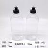 En stock Mo Yi limpiador de pisos 500 ml Botella de plástico PET misma botella una gran cantidad en stock