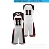 Traje de Uniforme de Baloncesto de Verano Nuevo Transfronterizo para Hombre Chaleco Transpirable Uniforme Deportivo Estampado Camiseta de Entrenamiento Uniforme de Juego