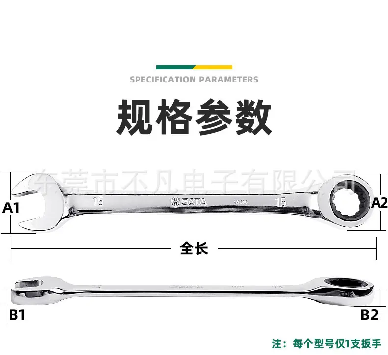 详情-03.jpg