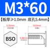 Tornillos Roscados para Remache de Agujero Ciego Galvanizados y Tuercas Remachables Bso-M3/3.5M3/M4/3.5M4 Galvanizado por Hot-Dip Anti-Óxido