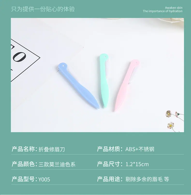 上海凡云实业有限公司详情页_05.jpg