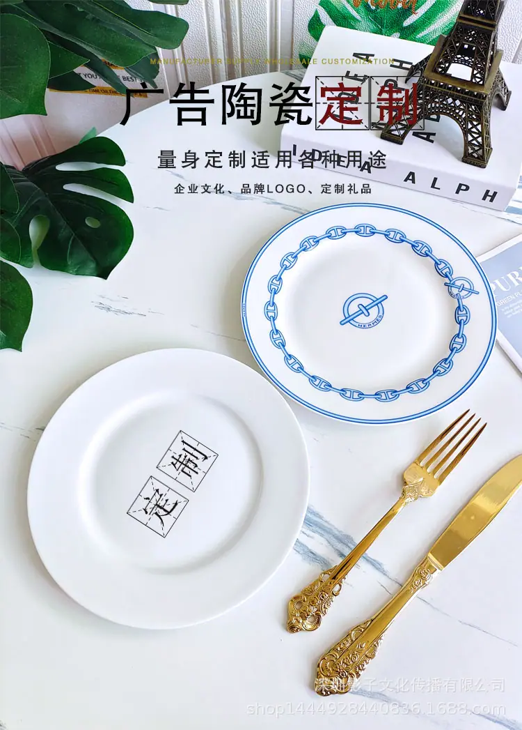 详情页1.jpg