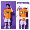 Traje de Porrista Infantil para Juegos Infantiles Traje de Coro para el Día del Niño Traje de Ejercicio y Baile para Jardín de Infancia