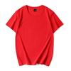 Camiseta de Algodón Puro de Manga Corta Uniforme de Clase Personalizado con Logotipo Estampado Cuello Redondo Holgada Talla Grande Camiseta Publicitaria DIY Fiesta de Grupo Ropa de Trabajo