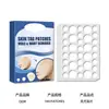 Bestseller transfronteiriço O patch Keyou limpa suavemente e cuida da pele do rosto e pescoço, repara e suaviza a pele para o cuidado diário