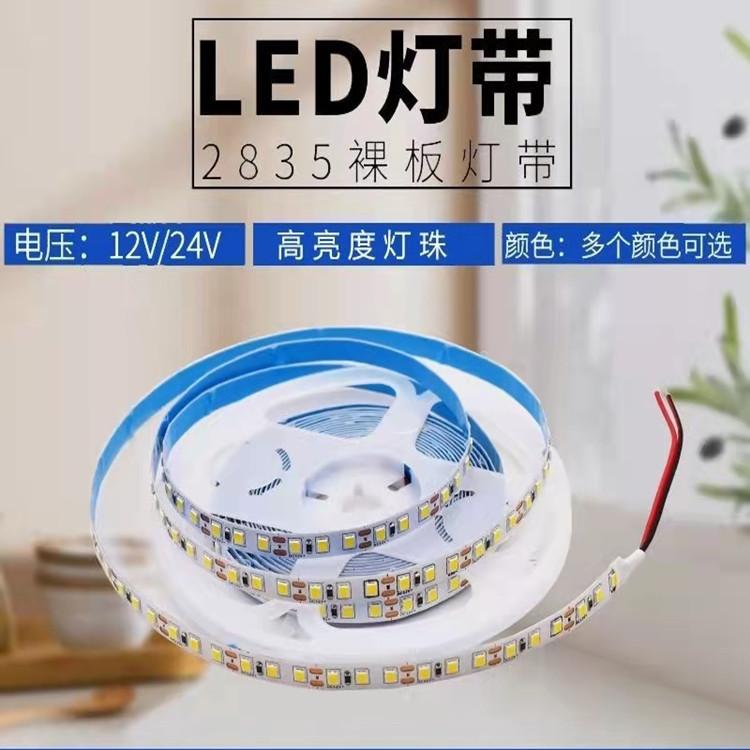 18a3dfbb514d040a8dc22d53c71fe3