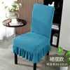 Wg6Q2024 Nueva Funda Elástica para Silla con Respaldo Integrado Funda Universal para Taburete de Cuatro Estaciones Juego de Cojines para Asiento de Mesa de Comedor