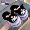 Pantuflas de algodón de invierno originales Sanrio para niños, cálidas y forradas de felpa, con diseño de talón cerrado, con Kuromi, y ofreciendo una sensación suave y acolchada para bebés