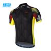 Traje de ciclismo de verano transpirable, de secado rápido, estampado, de manga corta, chaqueta de bicicleta de montaña, variedad