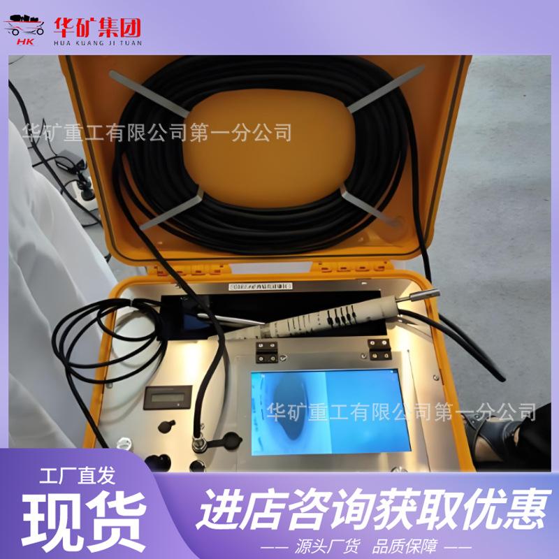 2eb37408a72731e570f597ef54dc94