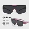 Set de Gafas de Alta Gama, Gafas de Sol para Miopía para Hombre, Gafas de Sol Modernas 569 para Hombre, Gafas Polarizadas de Alta Definición para Protección Solar al Aire Libre